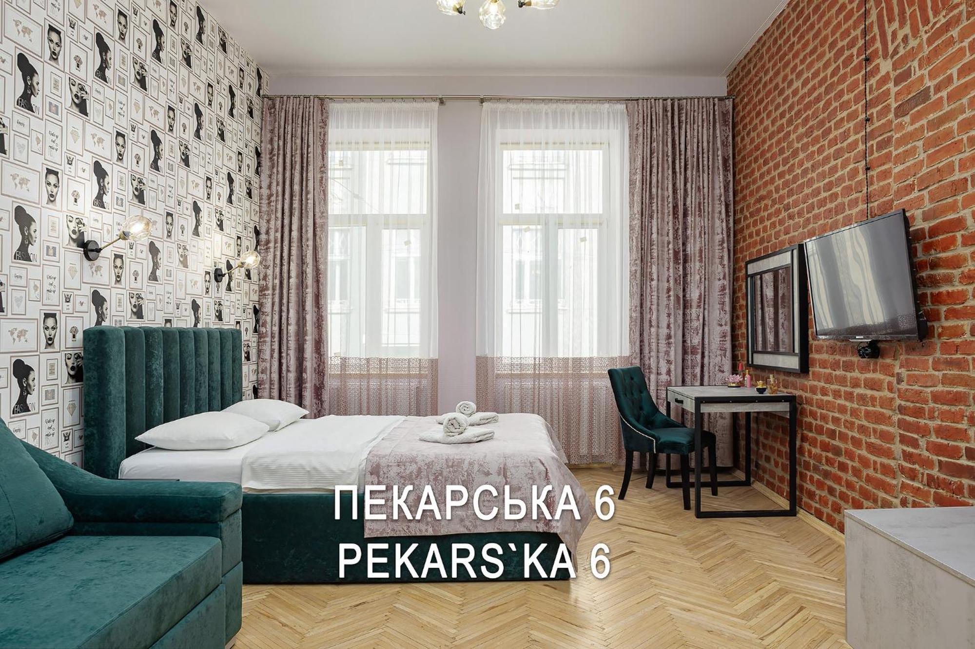 2 - Bedroom Apartments Galicia Λβιβ Εξωτερικό φωτογραφία