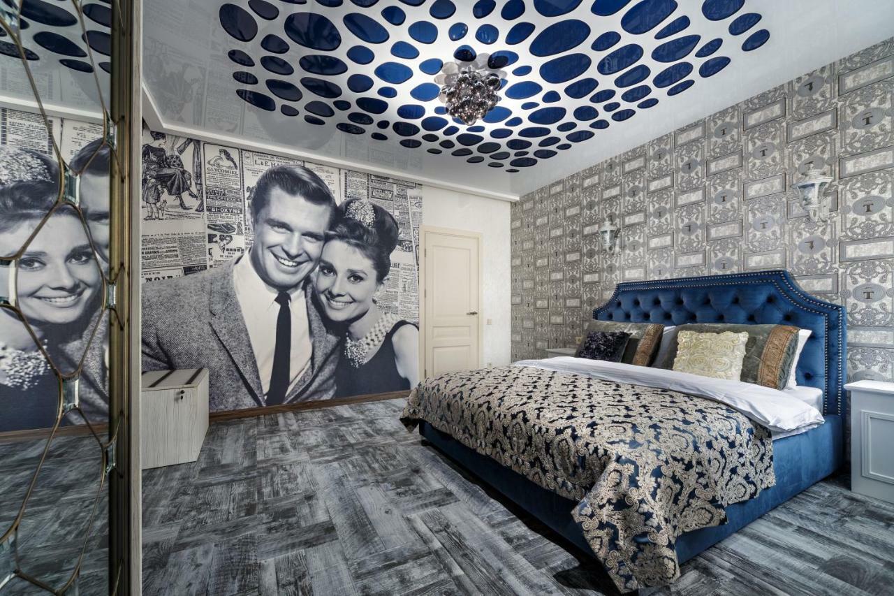 2 - Bedroom Apartments Galicia Λβιβ Εξωτερικό φωτογραφία
